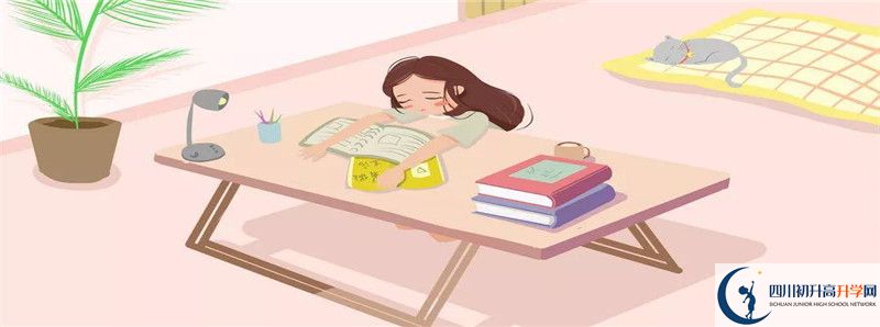 2022年廣元市中考沒(méi)考上高中怎么辦?