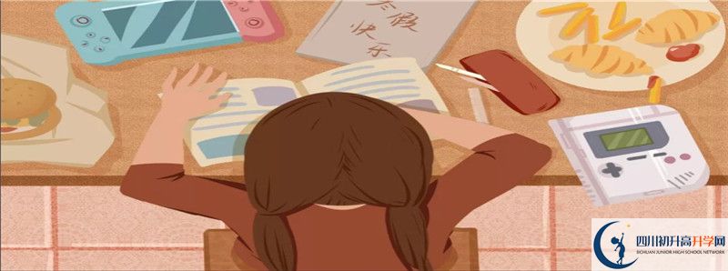 中考差點(diǎn)分怎么進(jìn)安州中學(xué)？
