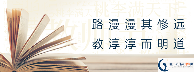 今年彭州一中高考升學率是多少？