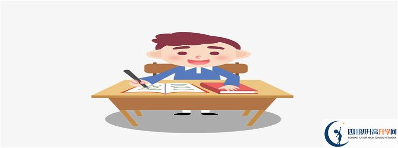 汶川中學(xué)2021年中考錄取結(jié)果查詢時間是多久？