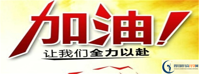 馴龍中學(xué)2021年中考錄取結(jié)果查詢時間是多久？