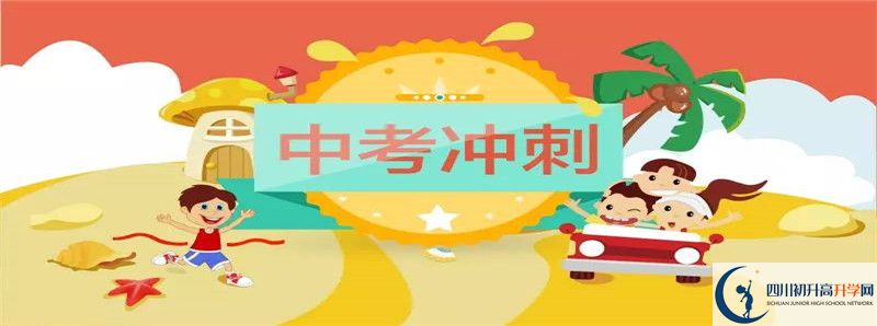 今年高考成都市太平中學上重本有多少人？
