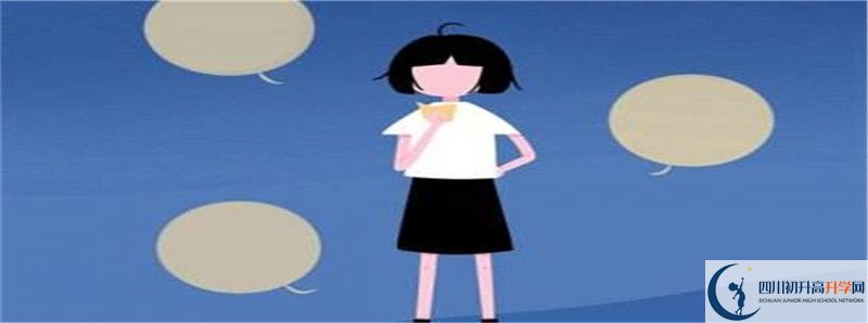 今年高考川科外國語學(xué)校上重本有多少人？
