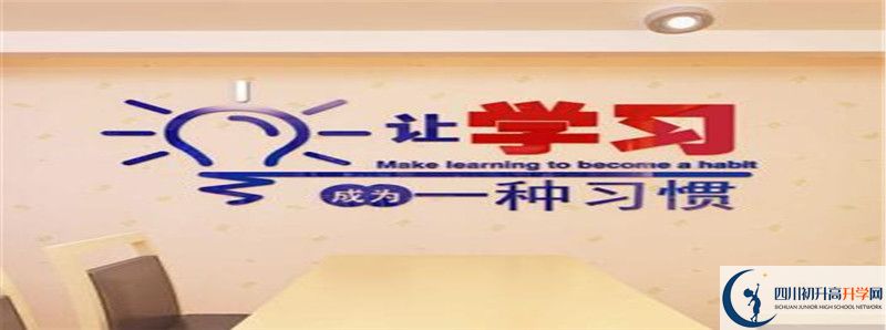 大竹縣石河中學住宿費用是多少？