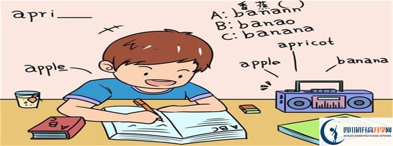西昌市第一中學的高中住宿怎么樣？