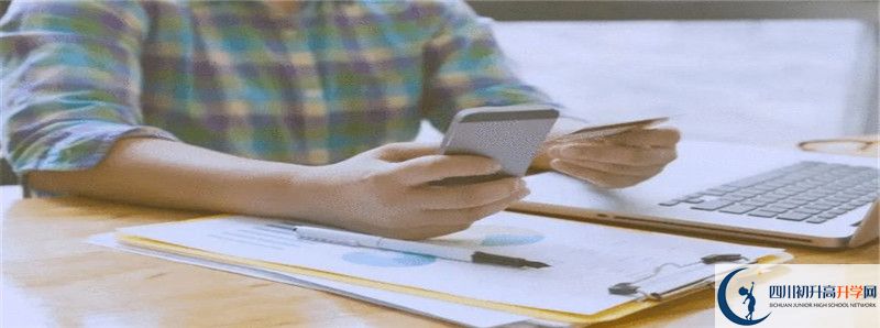 2022年成都高新實(shí)驗(yàn)中學(xué)招生人數(shù)是多少？