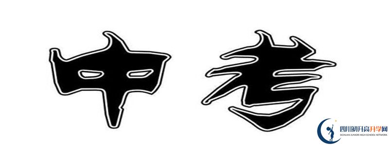 強(qiáng)項(xiàng)實(shí)驗(yàn)中學(xué)2021本科率是多少？