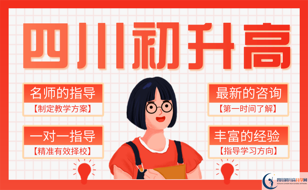 2022年資陽(yáng)市中考滿(mǎn)分作文預(yù)測(cè)范文：生活的饋贈(zèng)