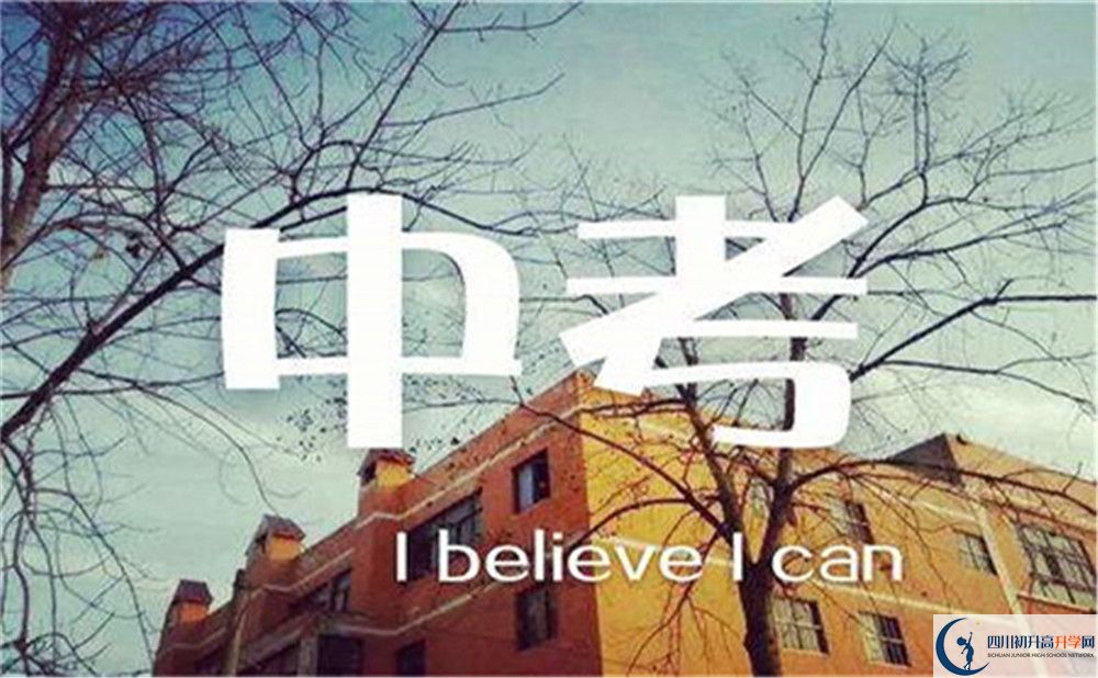 2022年瀘州市瀘州外國語學(xué)校特尖班多少個？
