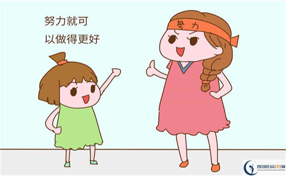 成都市成都新川外國(guó)語(yǔ)中學(xué)有限公司招辦電話是多少？