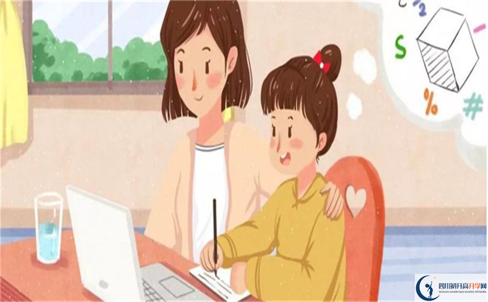 涼山州西昌市禮州中學(xué)好不好、怎么樣？