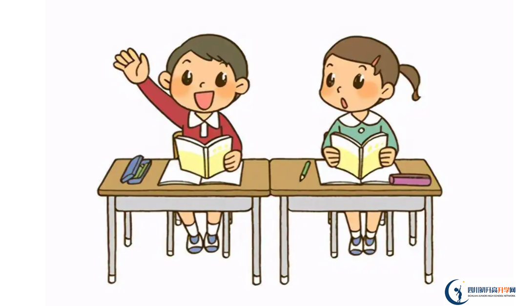 2023年廣安市羅渡中學招辦電話是多少？