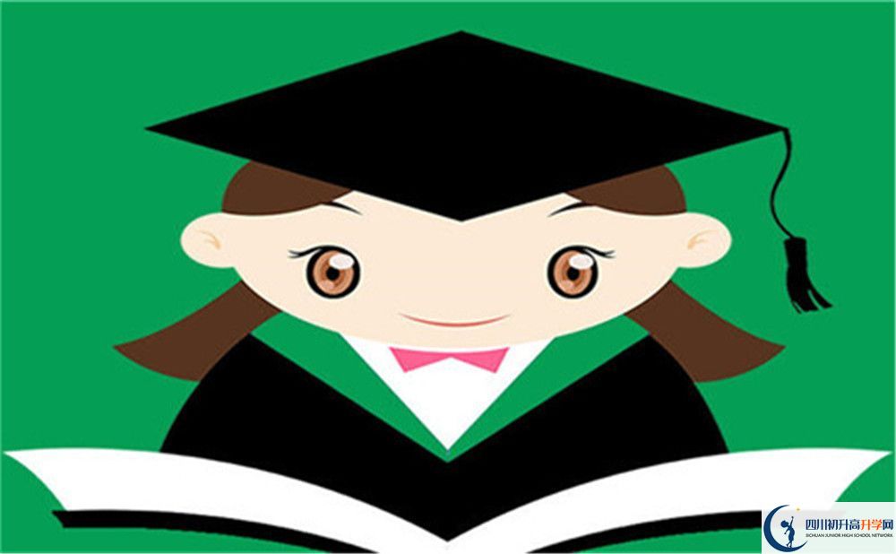 成都市成都嘉祥外國語學校有哪些校區(qū)？