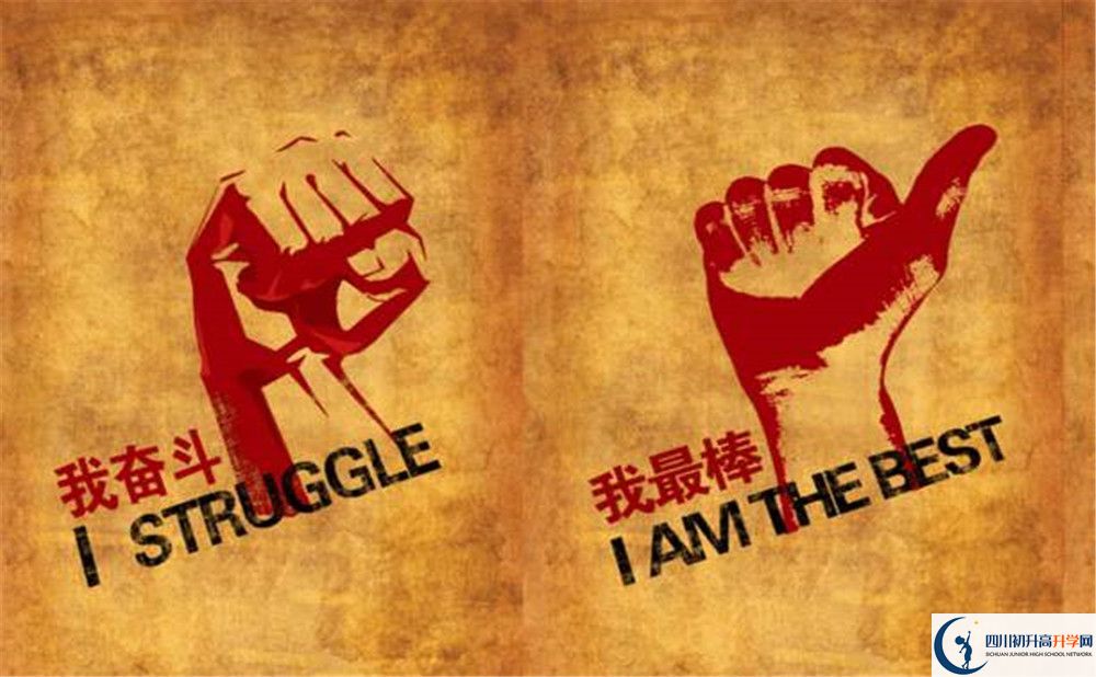 2023年成都市北二外成都附中考清華北大人數(shù)有多少？
