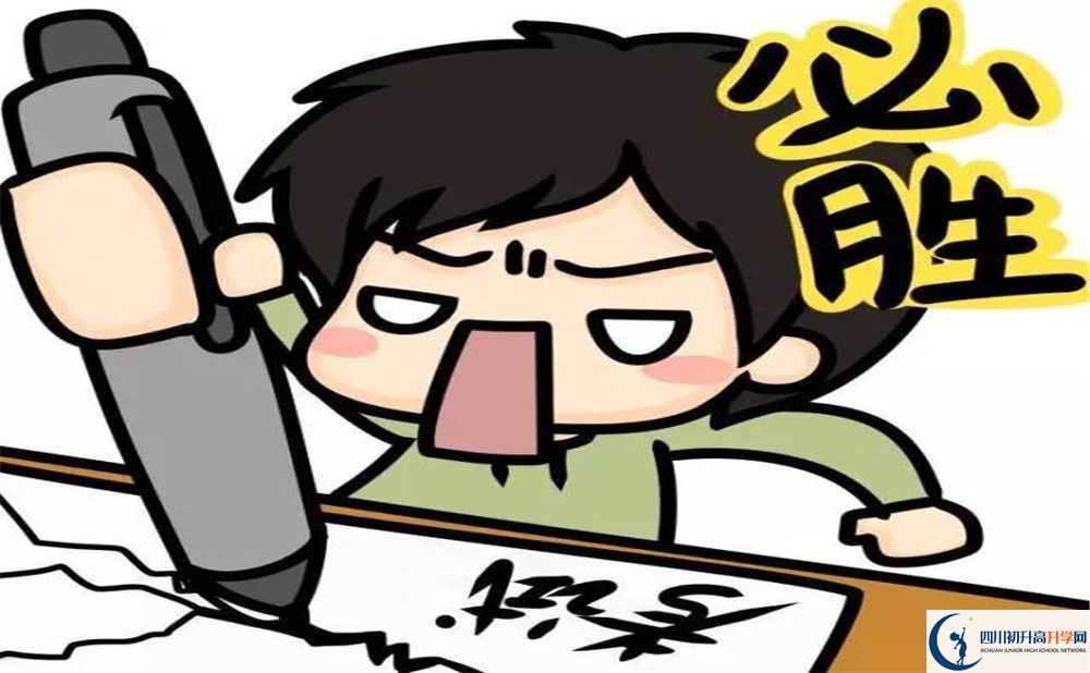 2023年遂寧市蓬溪實驗中學(xué)國際部招生條件是什么？