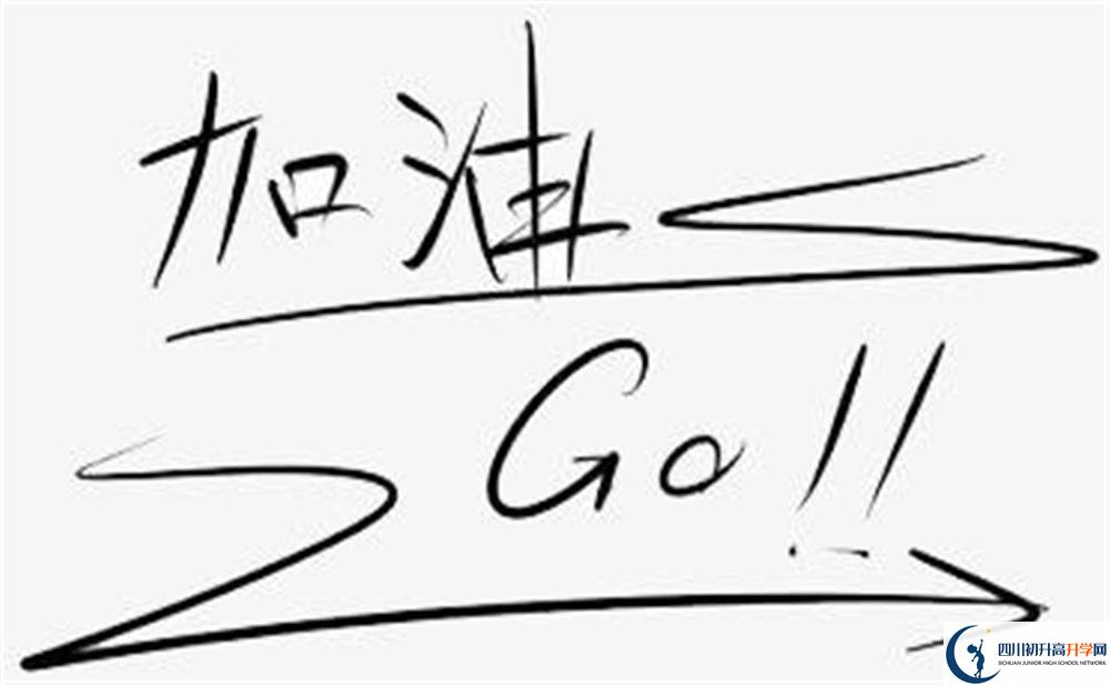2023年自貢市趙化中學(xué)重本升學(xué)率是多少？