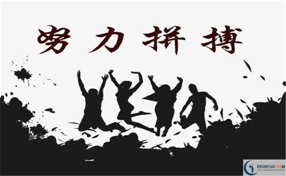 2022年綿陽中考體育考試評(píng)分標(biāo)準(zhǔn)是什么，是否有變化